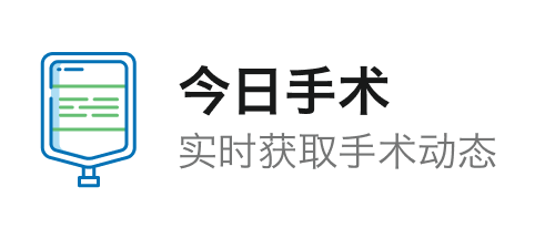 可穿戴设备和智能手机在去中心化医疗保健中的兴起