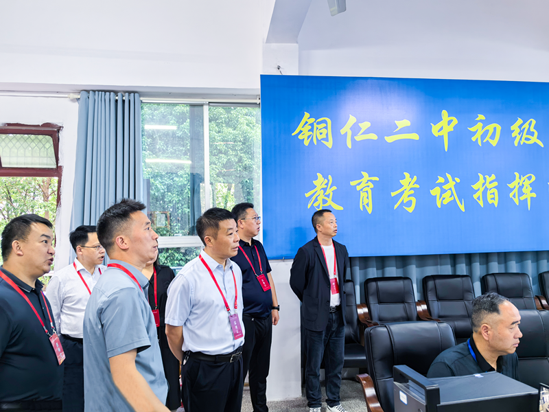 您当前的位置是:>首页>新闻中心>领导活动> 席龙海先后来到铜仁二中