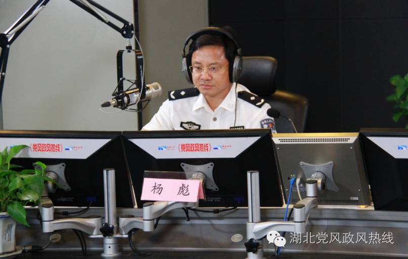 长江云 - 湖北网络广播电视台官方网站