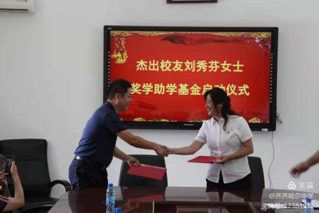 齊齊哈爾市中學(xué)排名_齊齊哈爾市第六中學(xué)_齊齊哈爾中學(xué)百度貼吧