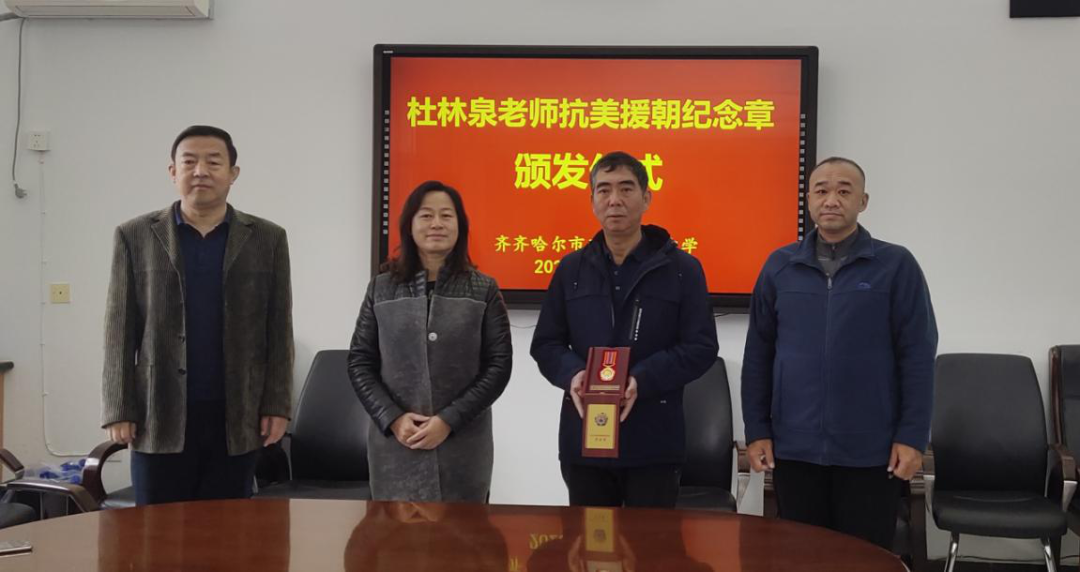 齊齊哈爾市中學(xué)排名_齊齊哈爾市第六中學(xué)_齊齊哈爾中學(xué)百度貼吧