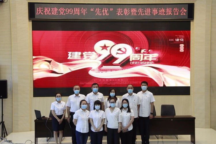 齊齊哈爾中學(xué)百度貼吧_齊齊哈爾市中學(xué)排名_齊齊哈爾市第六中學(xué)