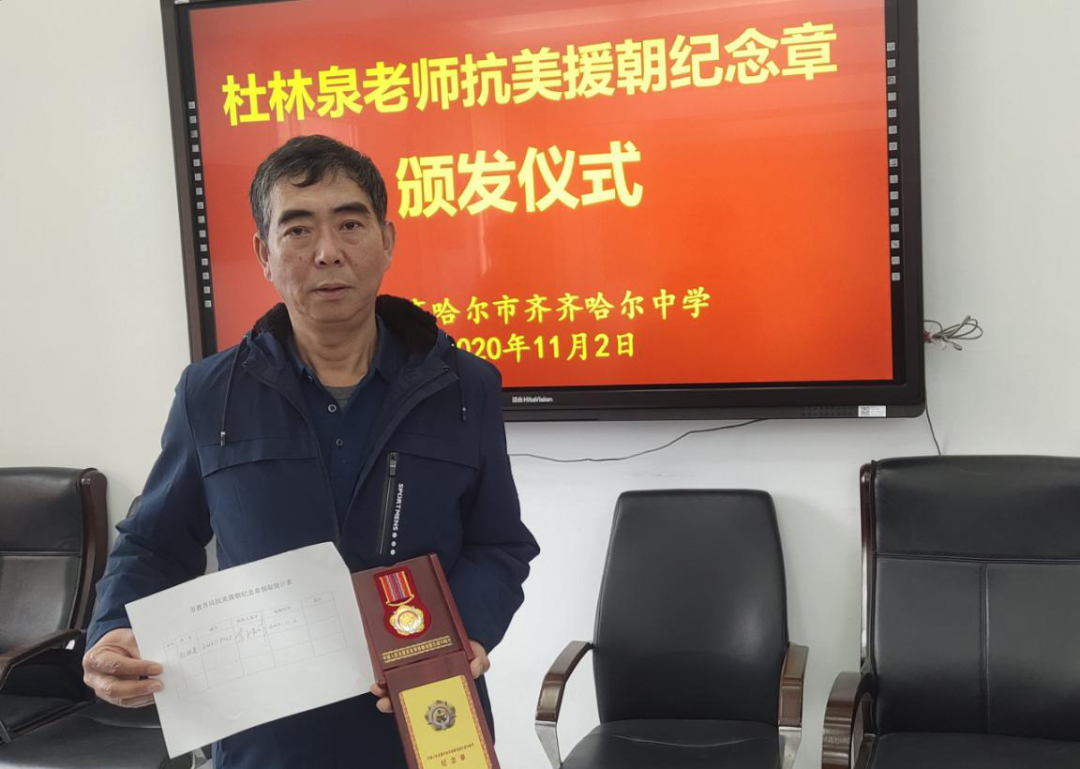 齊齊哈爾市第六中學(xué)_齊齊哈爾中學(xué)百度貼吧_齊齊哈爾市中學(xué)排名