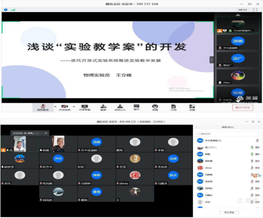 齊齊哈爾市第六中學(xué)_齊齊哈爾中學(xué)百度貼吧_齊齊哈爾市中學(xué)排名