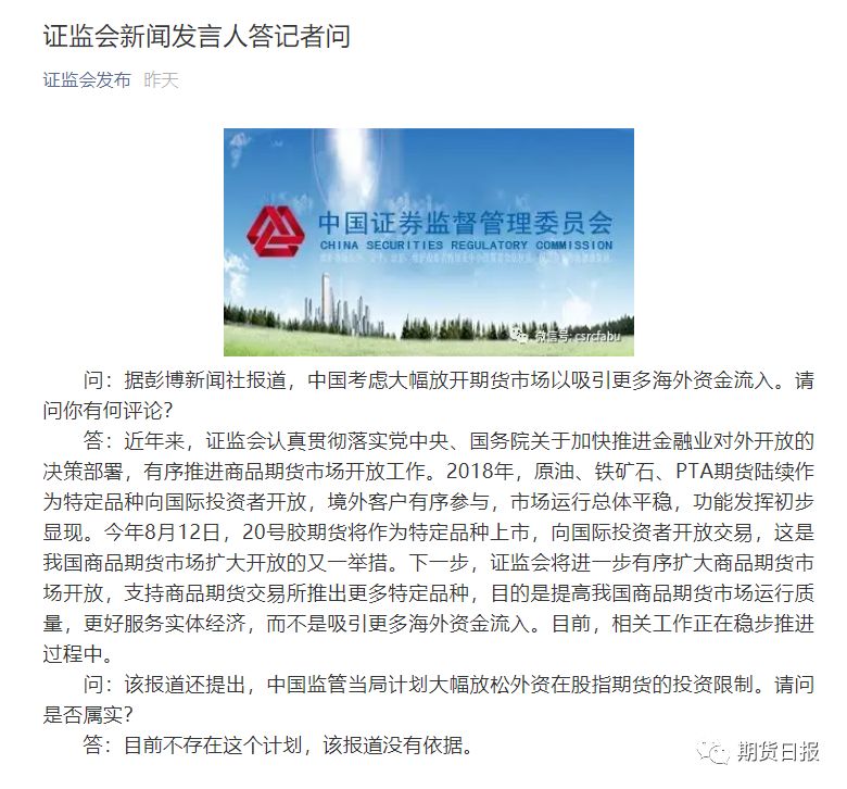 640?wx_fmt=png&tp=webp&wxfrom=5&wx_lazy=1&wx_co=1