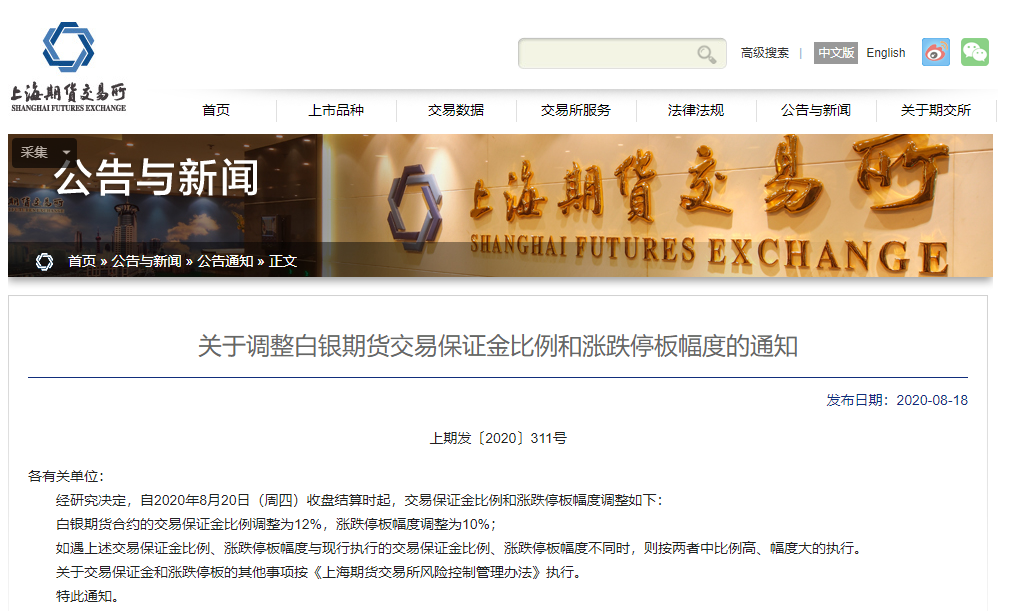 640?wx_fmt=png&tp=webp&wxfrom=5&wx_lazy=1&wx_co=1