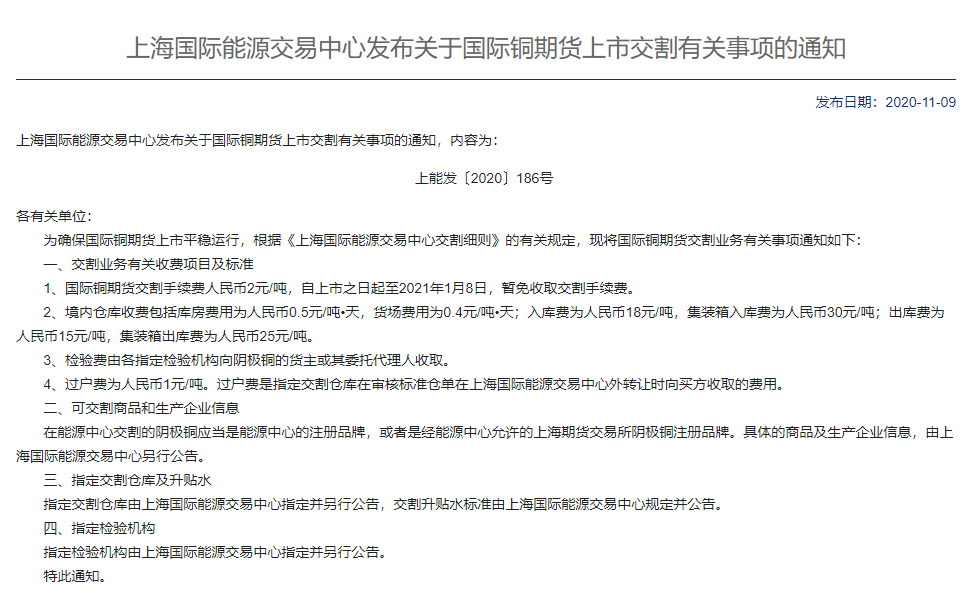 640?wx_fmt=png&tp=webp&wxfrom=5&wx_lazy=1&wx_co=1