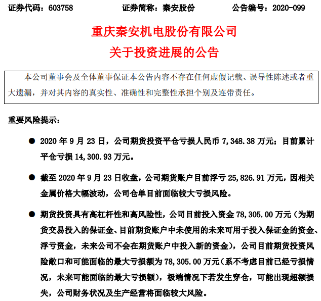 640?wx_fmt=png&tp=webp&wxfrom=5&wx_lazy=1&wx_co=1