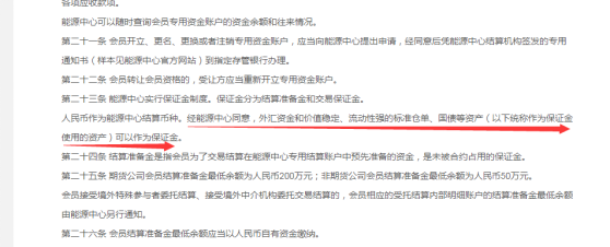 640?wx_fmt=png&tp=webp&wxfrom=5&wx_lazy=1&wx_co=1