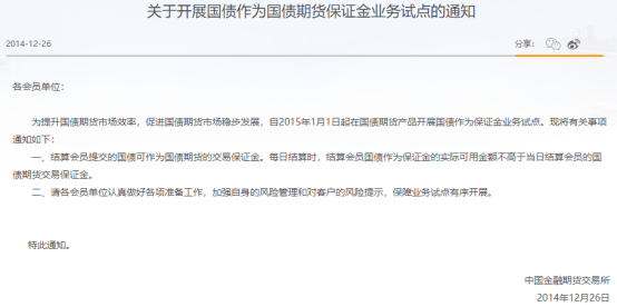 640?wx_fmt=png&tp=webp&wxfrom=5&wx_lazy=1&wx_co=1