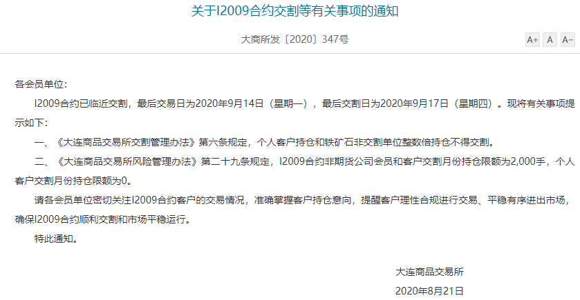 640?wx_fmt=png&tp=webp&wxfrom=5&wx_lazy=1&wx_co=1