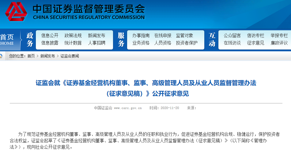 640?wx_fmt=png&tp=webp&wxfrom=5&wx_lazy=1&wx_co=1