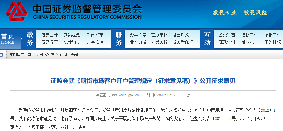 640?wx_fmt=png&tp=webp&wxfrom=5&wx_lazy=1&wx_co=1