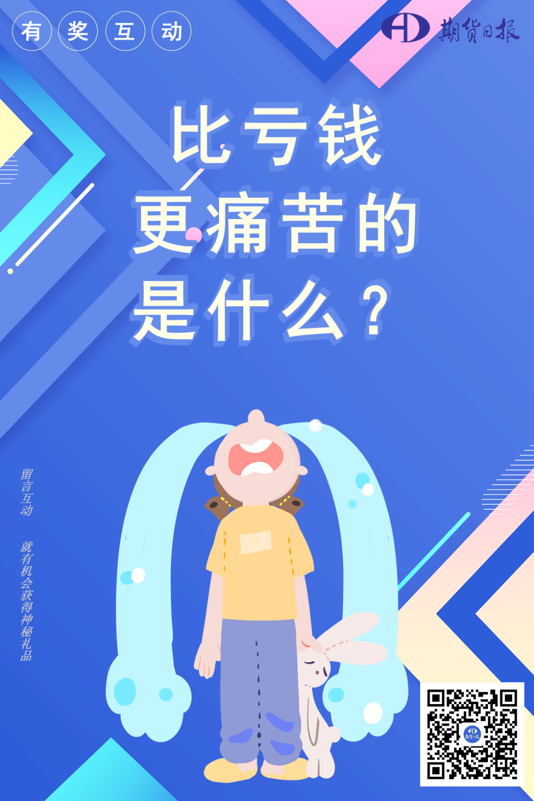 640?wx_fmt=png&tp=webp&wxfrom=5&wx_lazy=1&wx_co=1