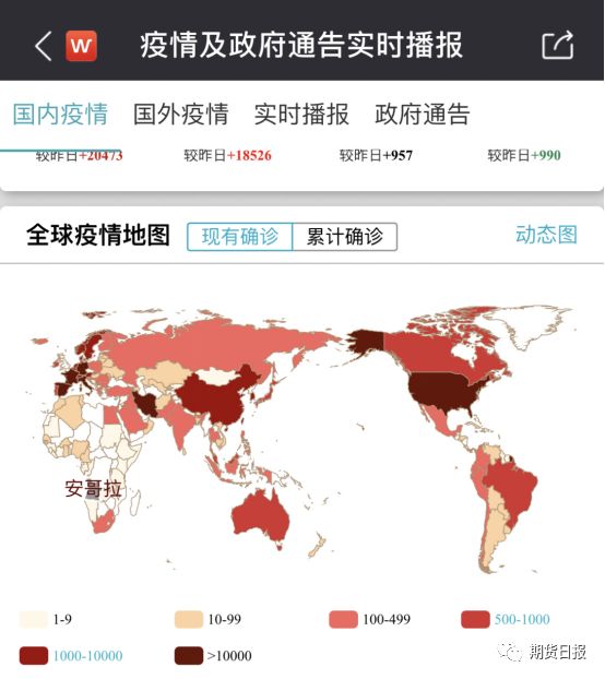 640?wx_fmt=png&tp=webp&wxfrom=5&wx_lazy=1&wx_co=1