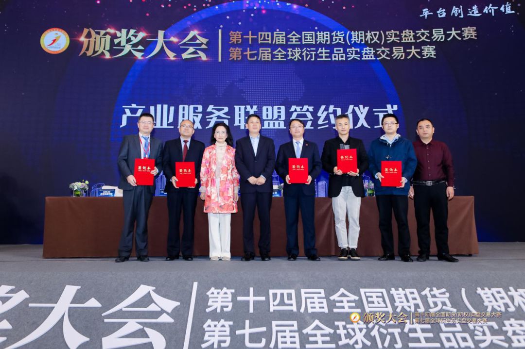 640?wx_fmt=png&tp=webp&wxfrom=5&wx_lazy=1&wx_co=1