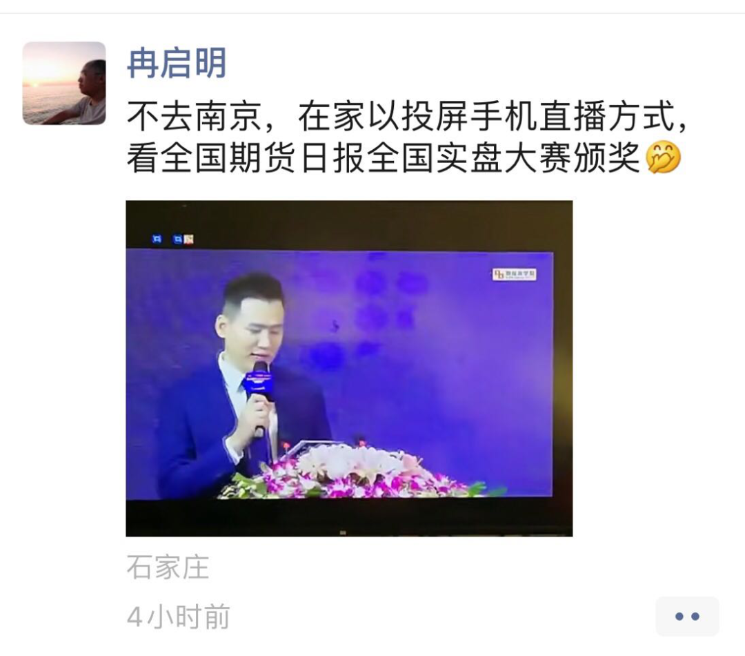 640?wx_fmt=png&tp=webp&wxfrom=5&wx_lazy=1&wx_co=1