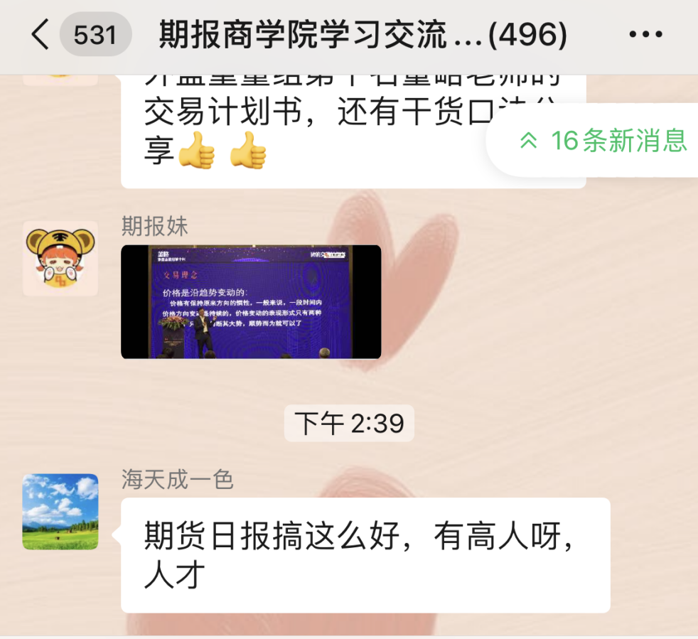 640?wx_fmt=png&tp=webp&wxfrom=5&wx_lazy=1&wx_co=1