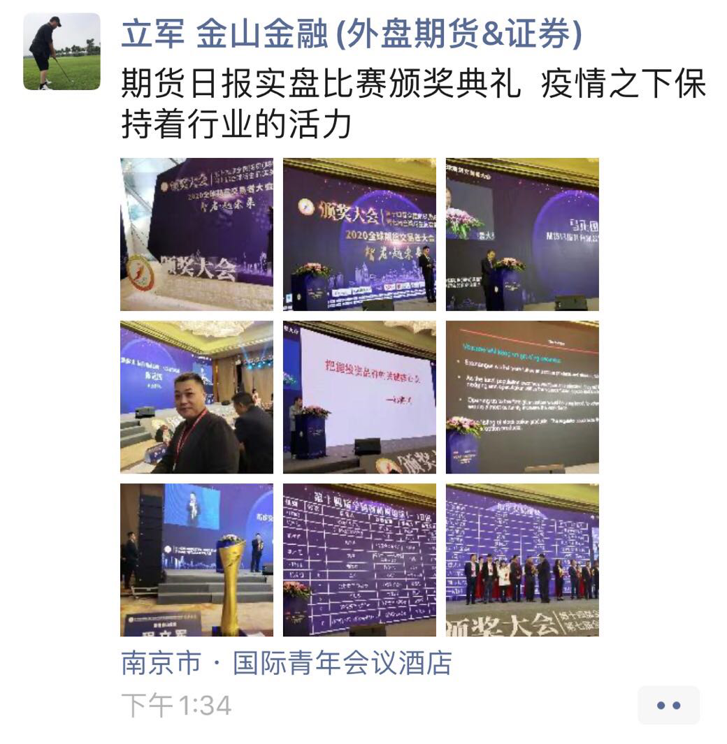 640?wx_fmt=png&tp=webp&wxfrom=5&wx_lazy=1&wx_co=1