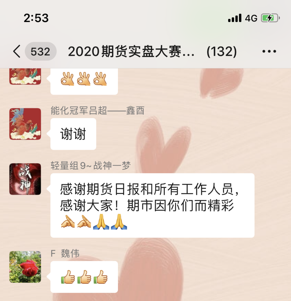 640?wx_fmt=png&tp=webp&wxfrom=5&wx_lazy=1&wx_co=1