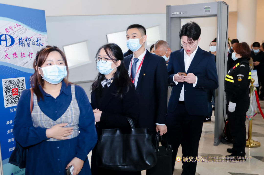 640?wx_fmt=png&tp=webp&wxfrom=5&wx_lazy=1&wx_co=1