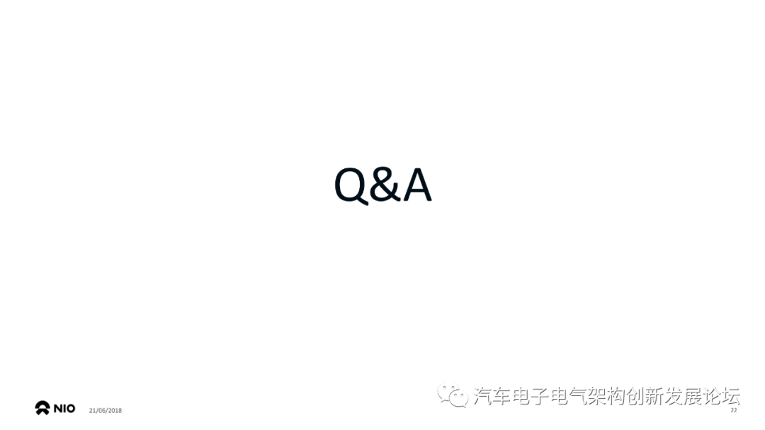 蔚來：使用基于模型設(shè)計(jì)開發(fā)符合 ISO26262的車用ECU軟件的圖21