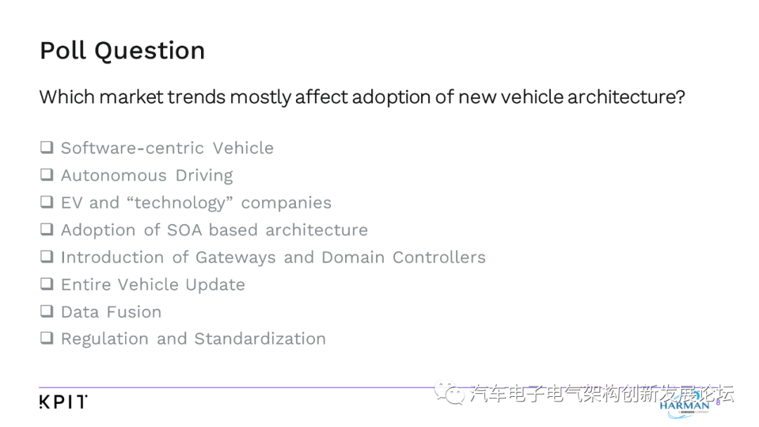 未來的 E/E 車輛架構和主流 OTA 采用的轉變目標的圖7