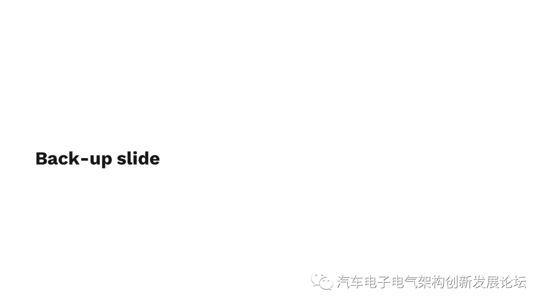 未來的 E/E 車輛架構和主流 OTA 采用的轉變目標的圖14