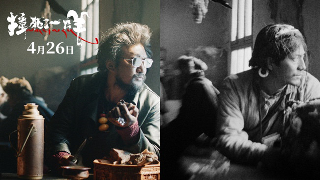 ▲茶馆的这个位置