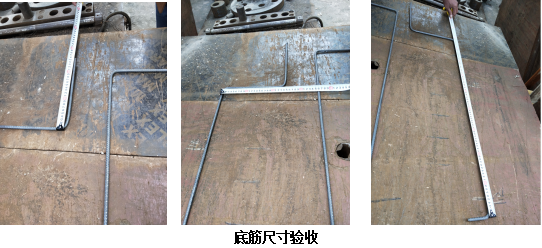 卫生间降板如何施工？现场示例！的图4