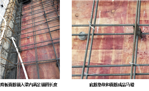 卫生间降板如何施工？现场示例！的图16