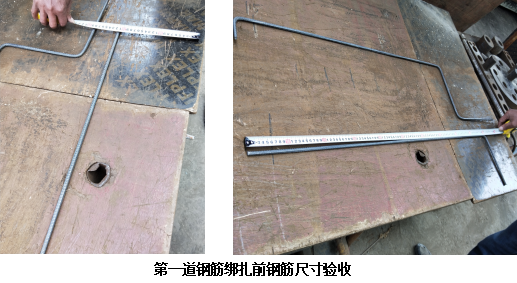 卫生间降板如何施工？现场示例！的图8