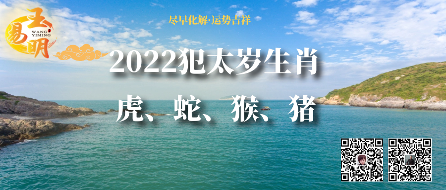 ���������������Խ�����Ӱ������Щ��