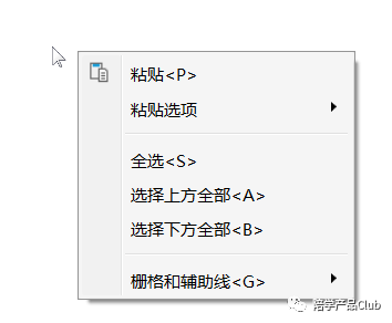 产品设计原则：Fitts’ Law费茨定律