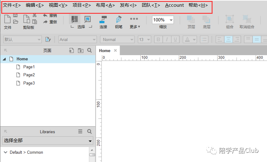 产品设计原则：Fitts’ Law费茨定律