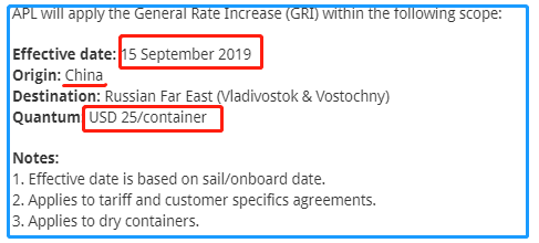 msk船公司_纤夫拉船什么公司_公司是船 我在船上读后感