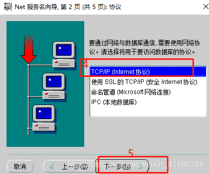 oracle cmd 登录_cmd oracle 登录_cmd连接oracle数据库