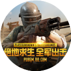 应用icon-全军出击最强狙击手2024官方新版
