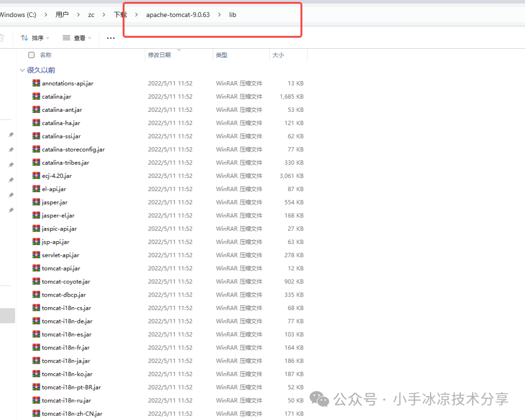 image-20250617130024815