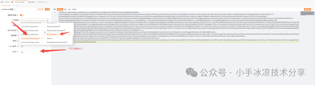 image-20250617131640999