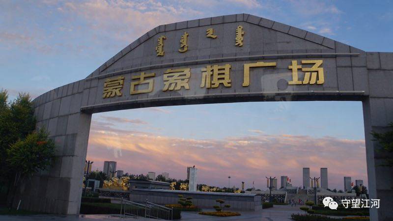 【黄河十年行之十一】康巴什这个城市的设计集中了全世界的智慧?奢华背后值得深思的的生态问题! 【黄河十年行之十一】康巴什这个城市的设计集中了全世界的智慧?奢华背后值得深思的的生态问题!