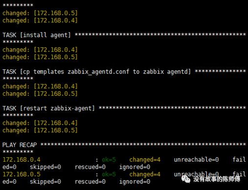 zabbix添加windows主机名_zabbix安装部署windows_zabbix for windows