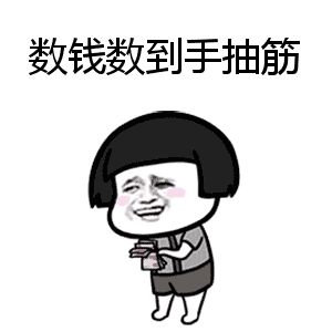 全省都能领!陕西各市技能补贴汇总来了!怎么申请看这里! 全省都能领!陕西各市技能补贴汇总来了!怎么申请看这里!