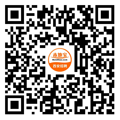 西安邮电大学专场招聘会_西安2025届高校毕业生招聘会_招聘会