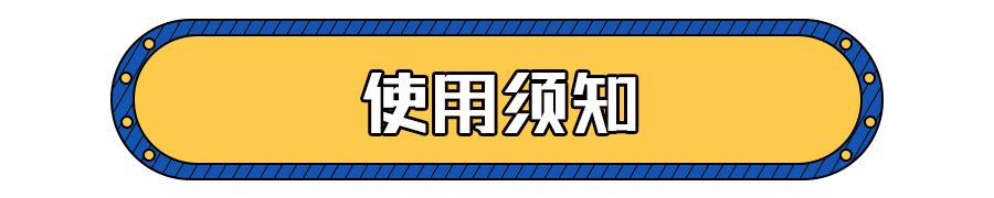 西安旅游点儿门票都多少钱_西安旅游点评_西安旅游点