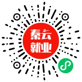 西安2025届高校毕业生招聘会_西安邮电大学专场招聘会_招聘会