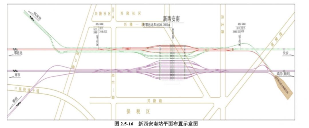 西安火车站规划图片