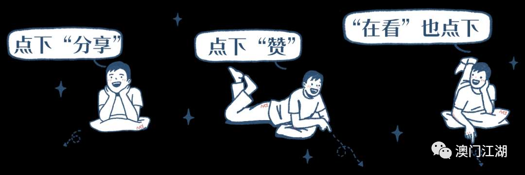 日本媒体鸦雀无声