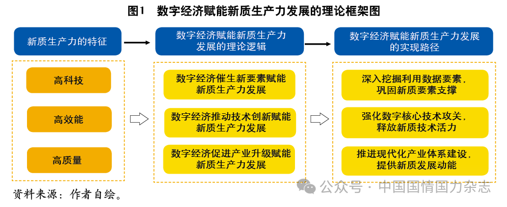 微信图片_20241121110400.png