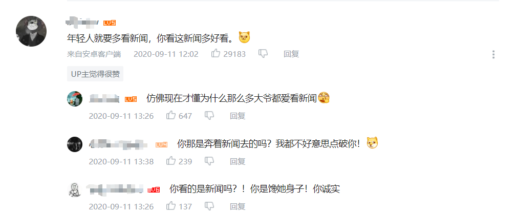 央视美女记者突然走红,这也太好看了吧!(图17) 央视美女记者突然走红,这也太好看了吧!(图17)